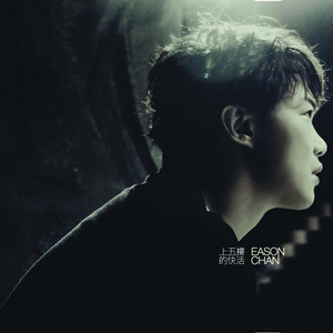 国产成人无码内射
