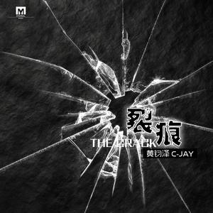 国产成人无码内射
